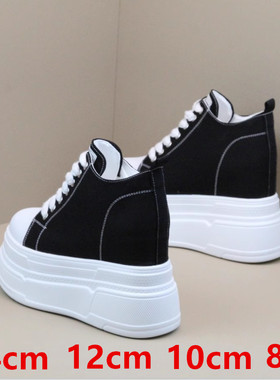 超高跟14厘米小白鞋小个子内增高女鞋12cm10cm8c秋新款休闲鞋松糕