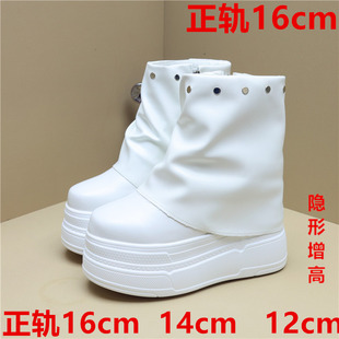 裤管靴隐形16厘米内增高女鞋14cm松糕鞋高跟鞋休闲鞋柳钉加绒短靴