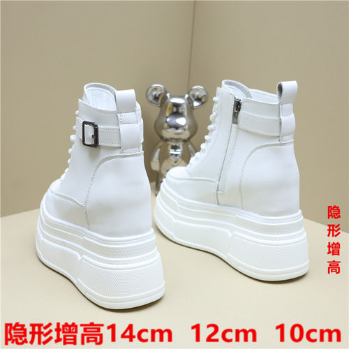 增高14厘米小个子新款2024秋高帮