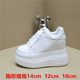 小个子12CM松糕休闲饼干小白鞋 14公分内增高女鞋 超厚10cm2024新款