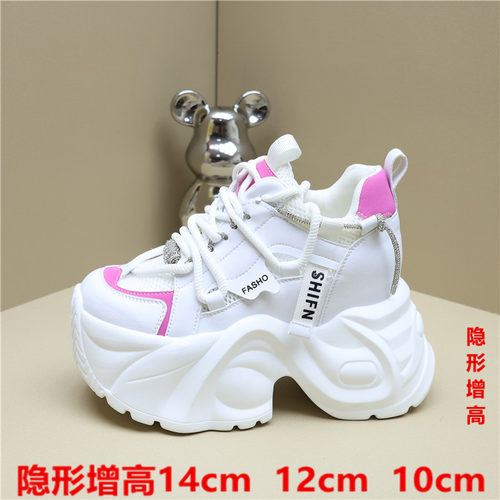 14CM厚底内增高老爹鞋女
