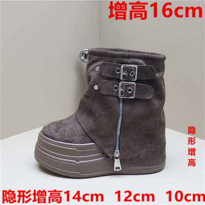 隐形14厘米内增高女鞋12cm厚底