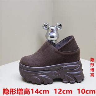 加绒隐形增高14cm女鞋一脚蹬10勃肯休闲鞋厚底小个子12厘米懒人鞋