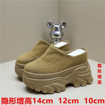 外穿一脚蹬懒人鞋包头半拖鞋10cm