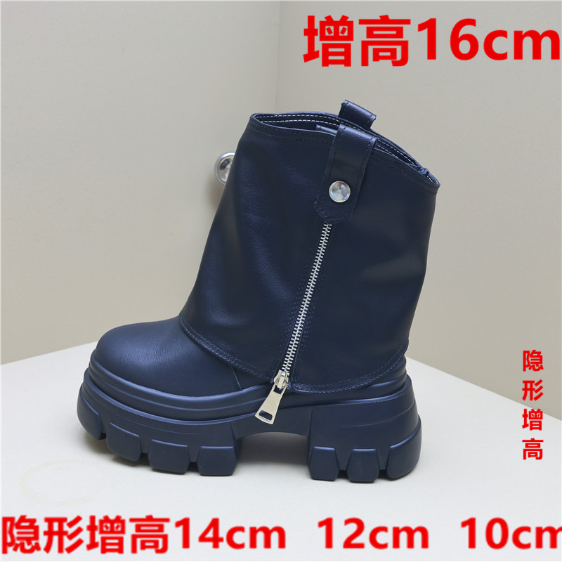 黑色马丁靴女2025秋季新款高跟小个子堆堆靴10cm厚底加绒女短靴子