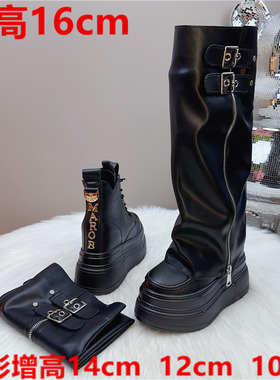 两穿裤管靴隐形14厘米内增高女鞋12cm松糕鞋高跟鞋休闲鞋10cm板鞋