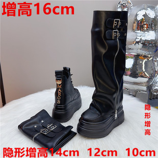 两穿裤管靴隐形14厘米内增高女鞋12cm松糕鞋高跟鞋休闲鞋10cm板鞋