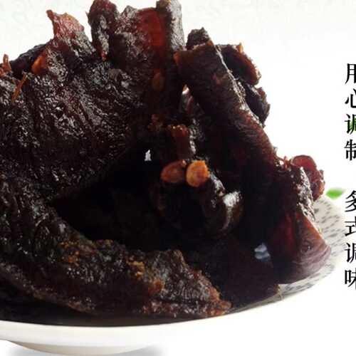 上饶特产广丰马家柚柚子皮
