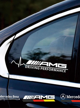 适用于奔驰A/B/C级/E级GLA GLC CLS后车窗贴纸车贴拉花三角窗贴纸