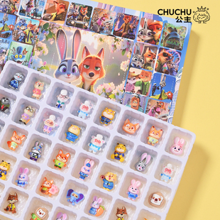 疯狂动物城2盲盒洞洞乐抽奖玩具儿童礼物公仔摆件学生奖励小礼品