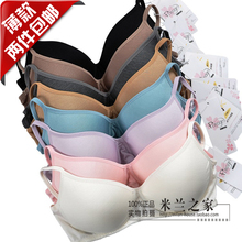 Body en autre - Ref 668849 Image 82