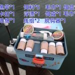 小物钓鱼竿全套短节套装儿童迷你手杆溪流竿微物鳑鲏石斑小鱼钓竿