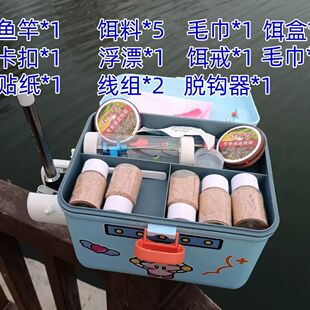 小物钓鱼竿全套短节套装儿童迷你手杆溪流竿微物鳑鲏石斑小鱼钓竿