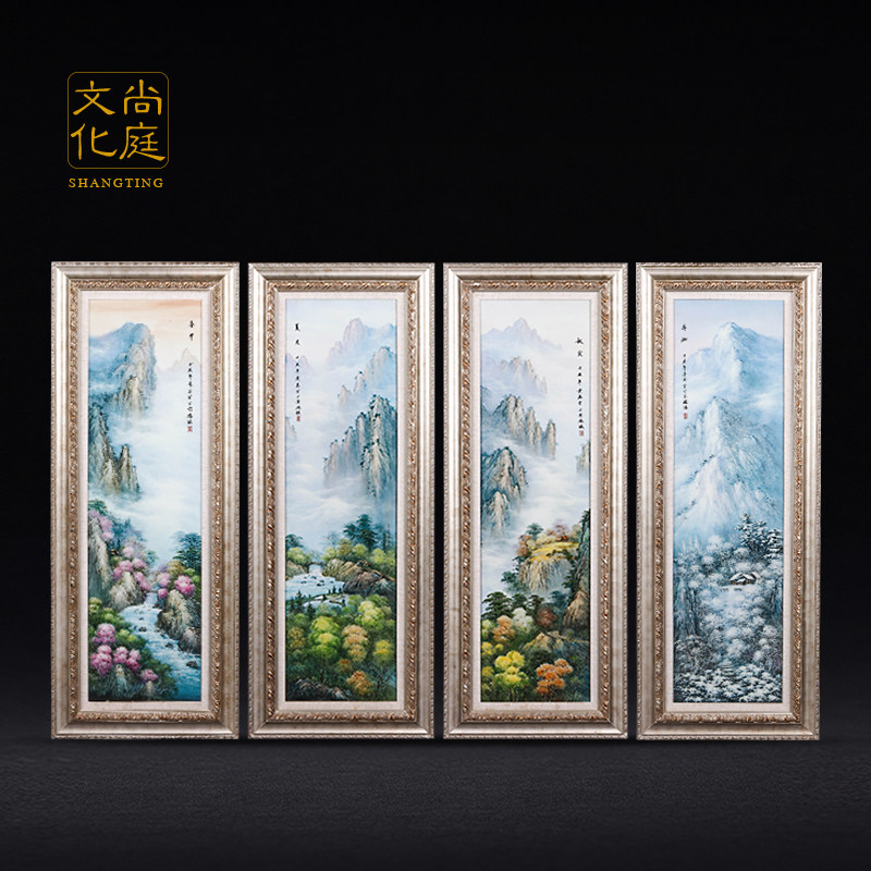 景德镇陶瓷 名家手绘粉彩油画风现代装饰画