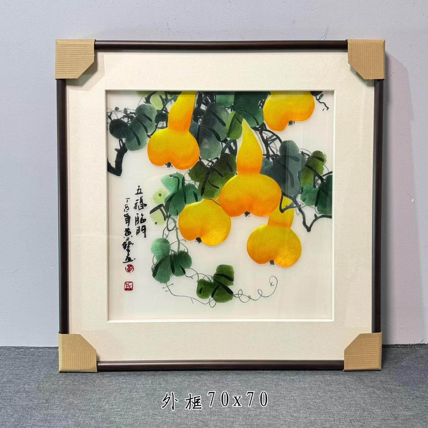 非遗纯手工苏绣客厅沙发背景挂画