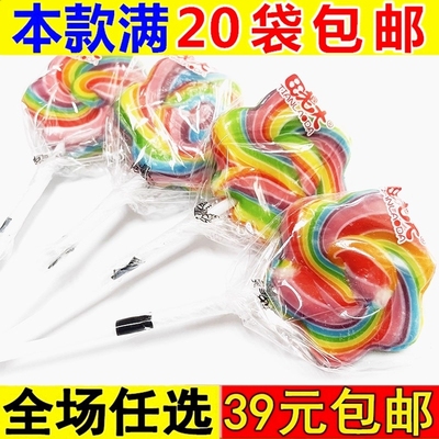 田老大六芒星彩色棒棒糖花型童年回忆波板糖糖果食品儿童小吃零食