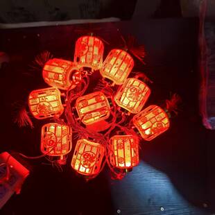 2026新款镂空福字流水灯笼防水防冻春节装饰灯红灯笼