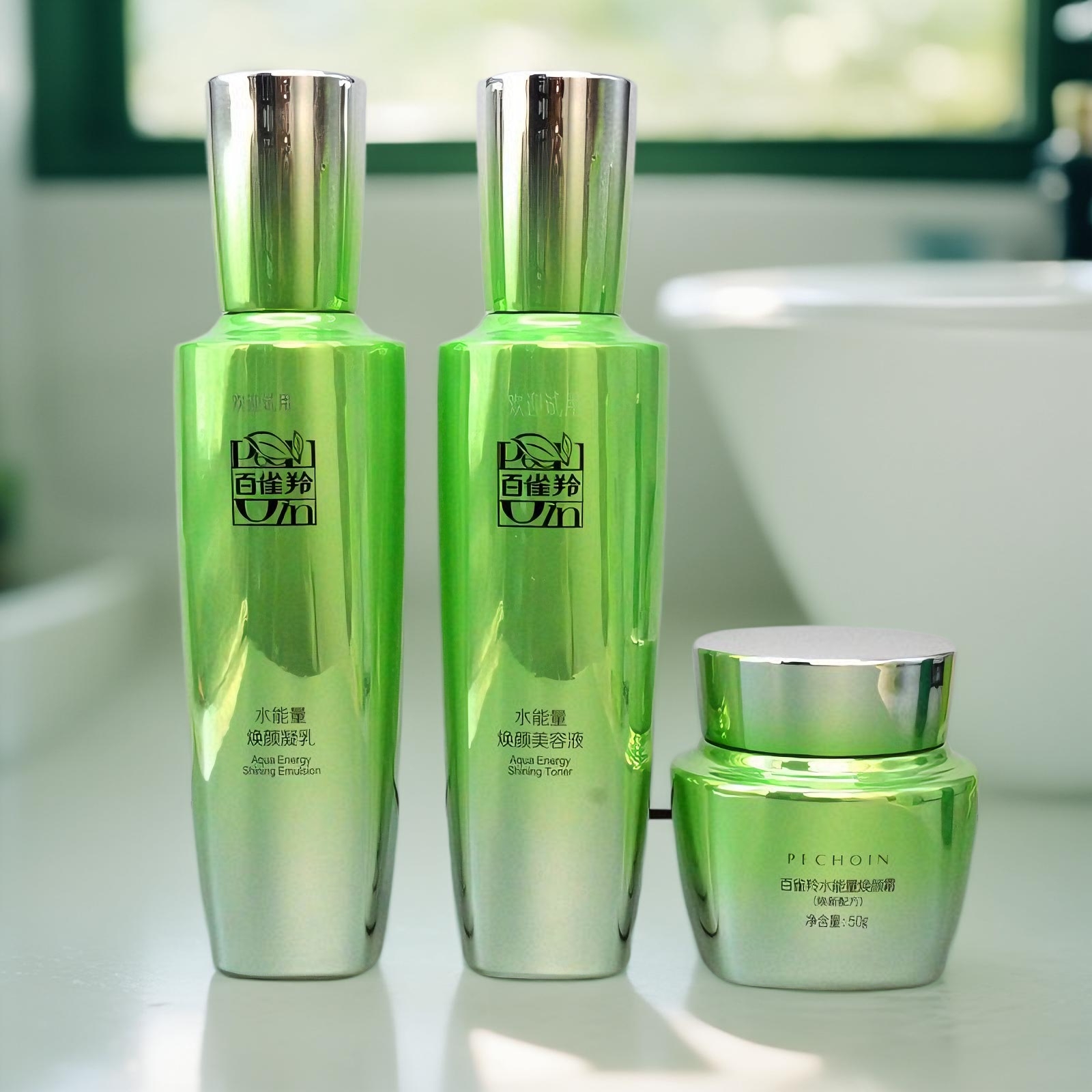 百雀羚水能量焕耀套装水乳面霜爽肤水保湿乳液焕颜霜无盒