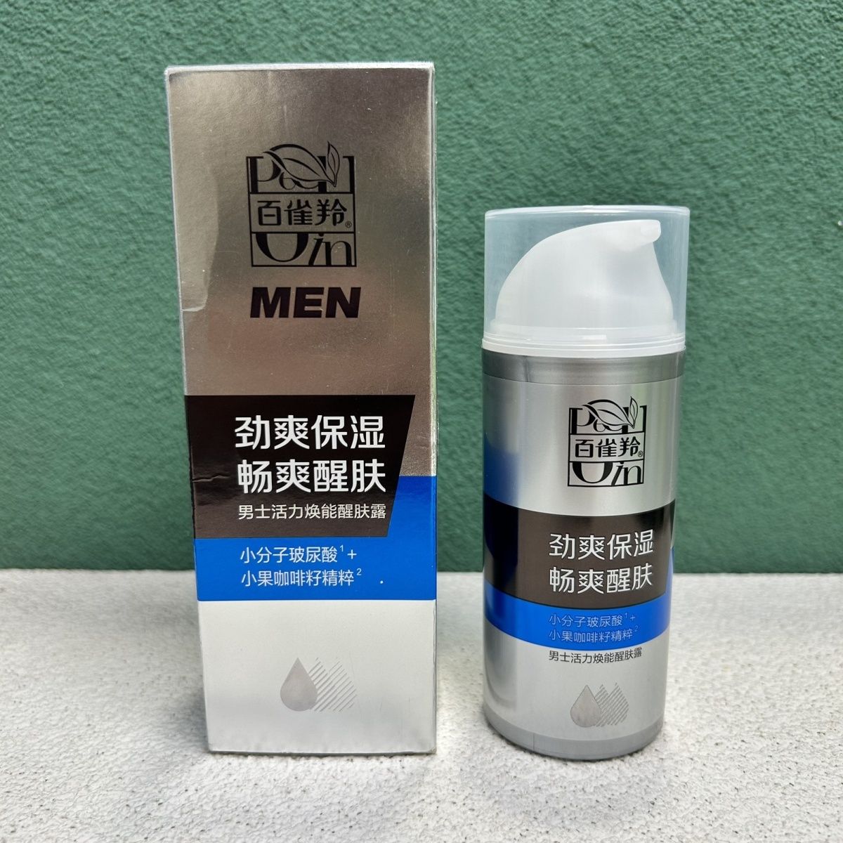 百雀羚男士活力焕能醒肤露95g劲爽保湿焕发光泽尽享水润清爽醒肤
