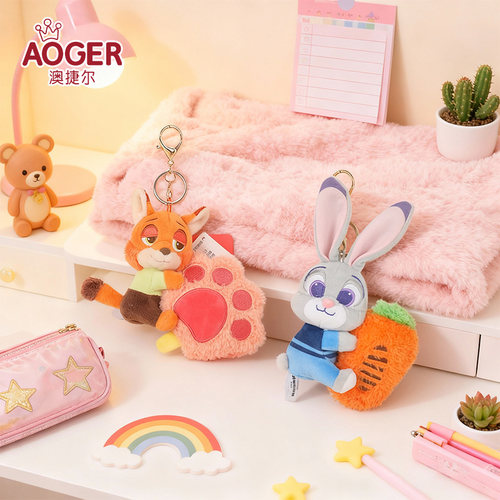 疯狂动物城朱迪尼克毛绒玩偶挂件