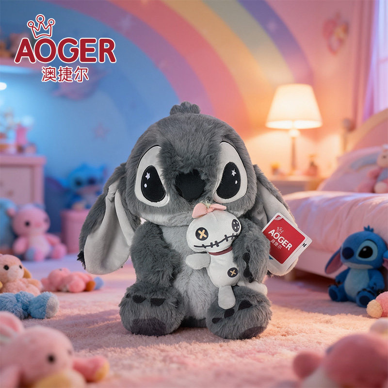 澳捷尔迪士尼正版夜色迷藏史迪奇毛绒公仔生日礼物史迪仔大号玩偶