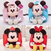 Disney mẫu giáo túi Mickey Minnie trẻ em phim hoạt hình trường tiểu học ba lô nam bé gái 1-3-6 tuổi - Túi bé / Ba lô / Hành lý