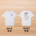 Front and Back Models - Daily Necessities, White