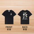 Front and Back Models - a Collection of Fun Toys, Black