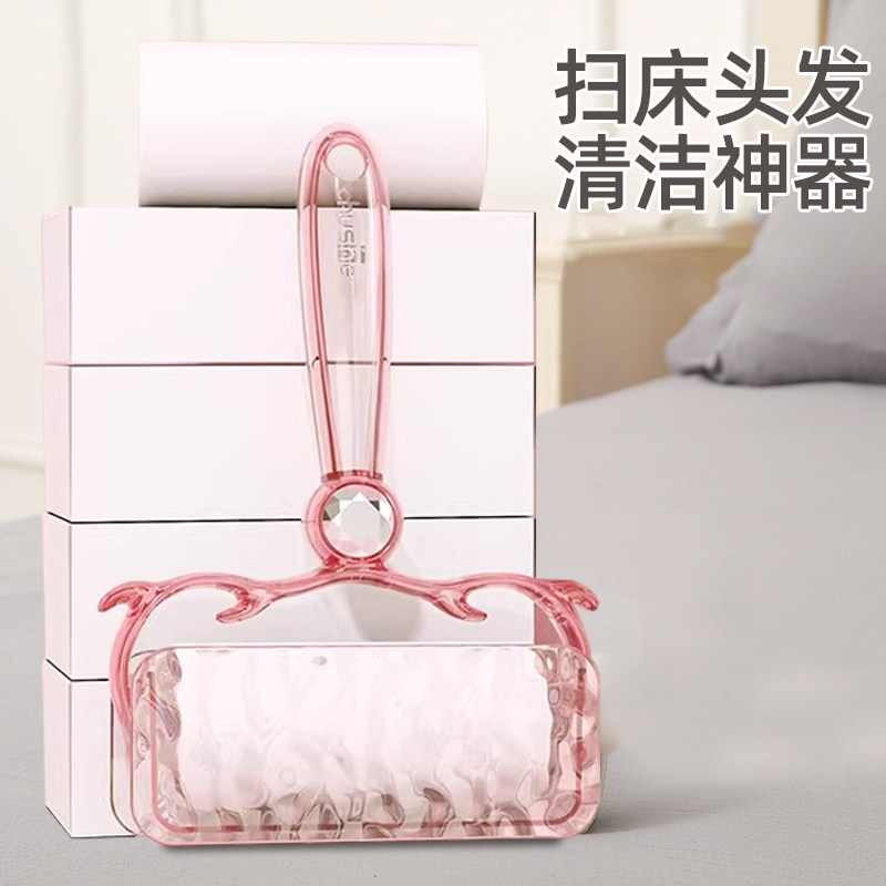 【东方甄选】高端颜值强劲粘毛器