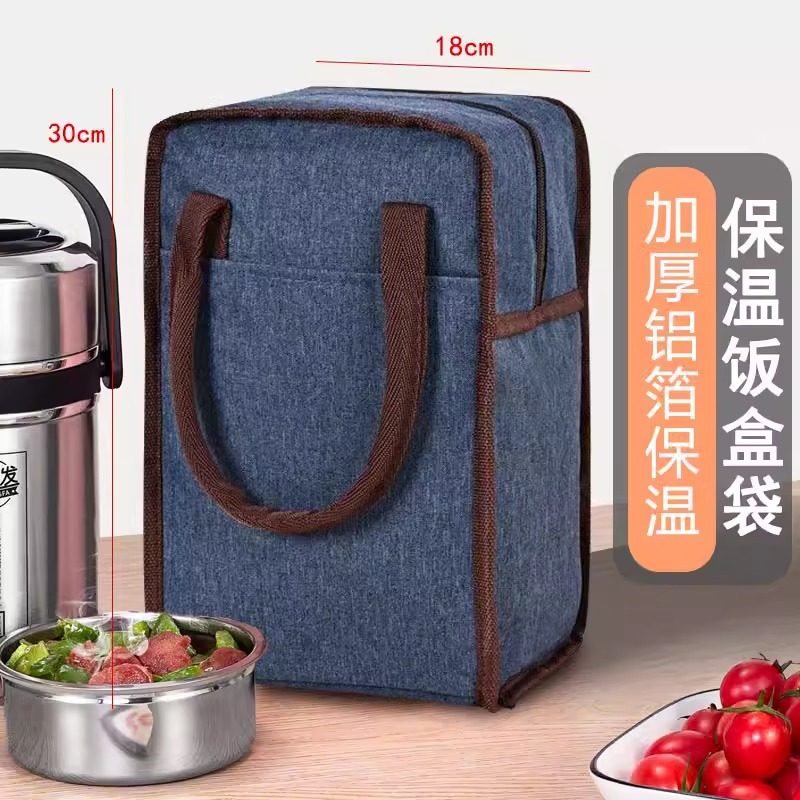 多层春游野餐包袋保温桶的饭盒手提袋子上班族带饭圆形饭桶便当包,收纳整理,饭盒袋,淘宝优惠券,粉丝福利购,淘宝优惠卷