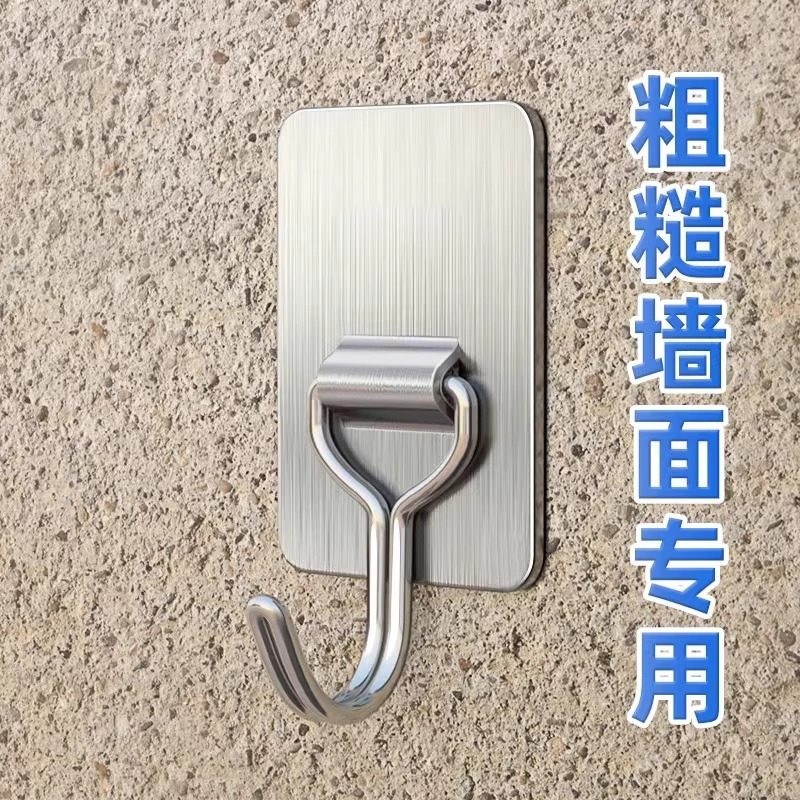 【免打孔强力承重】水泥墙挂钩图片