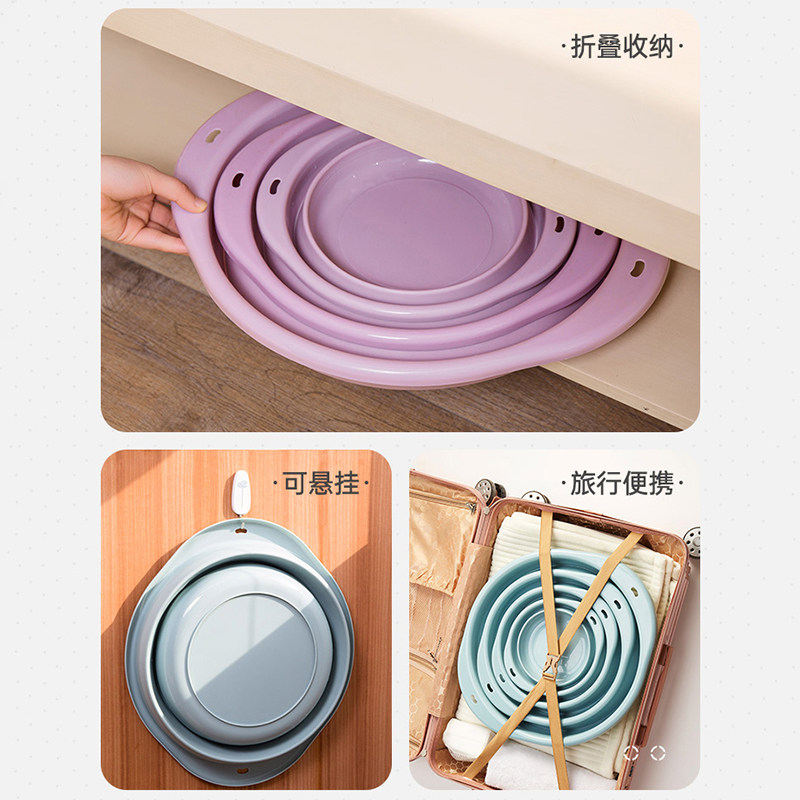折叠脸盆塑料盆宿舍家用学生压缩洗衣脸盆子便携式旅行大小号耐用