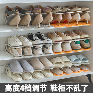 子拖鞋 省空间收纳鞋 柜分层隔板整理放鞋 托架神器鞋 置物架 架双层鞋