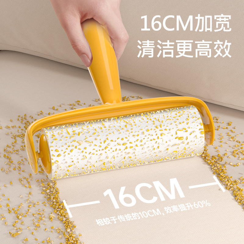 【甄选推荐】粘毛器滚筒可撕式