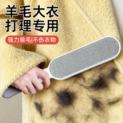 全网热销中！！！静电除毛刷