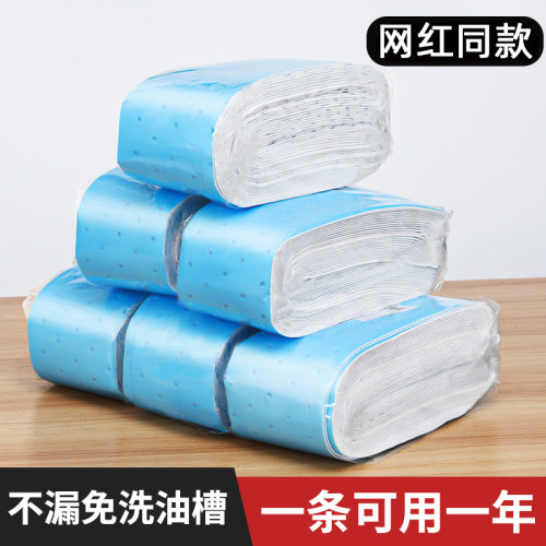 【油烟机吸油棉】加厚吸油不透油