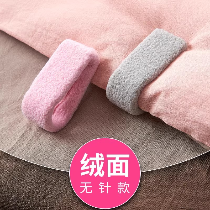 【甄选好物推荐】床单固定神器