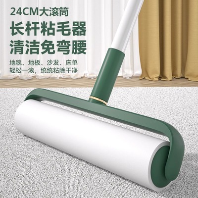 新疆包邮滚筒粘毛器长杆长柄去毛神器头发清理地板除尘沾毛滚可撕