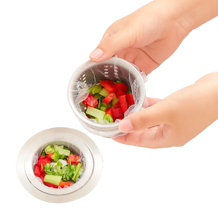 厨房一次性水槽垃圾过滤网水池洗碗池洗菜盆沥水漏地漏下水道滤网