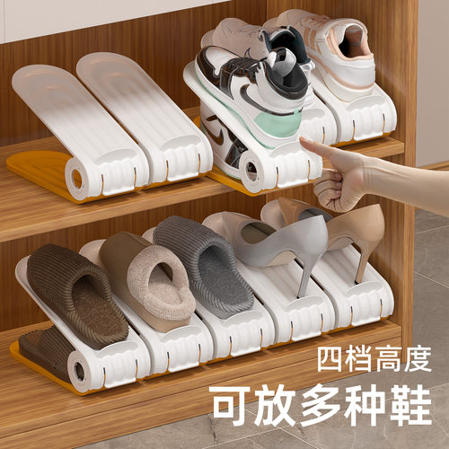 【比鞋盒还好用】鞋子收纳神器