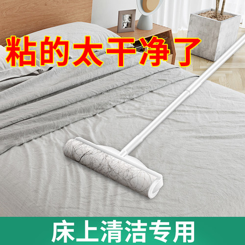 刷子长柄床上清洁神器扫床不弯腰