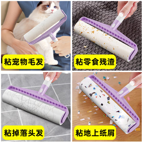 【甄选】粘毛器滚筒毛发清理神器