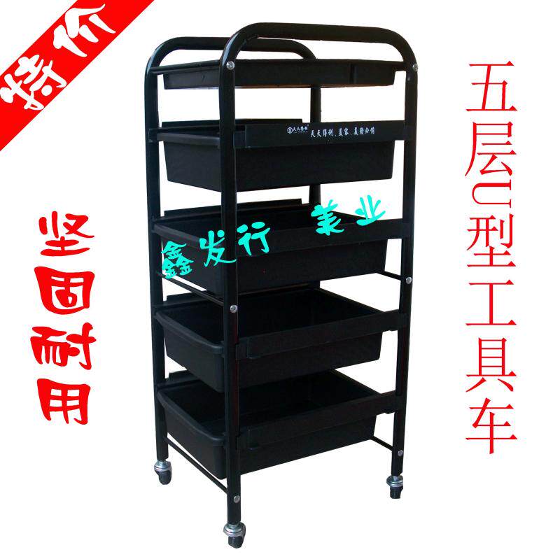 Accessoires pour perruques - Ref 229816 Image 17