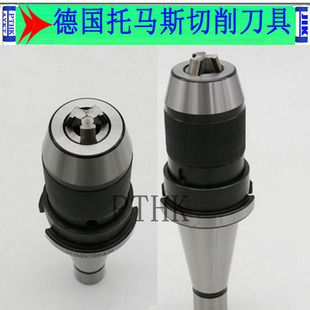 NT40 16铣刀 BT30 APU08 MT3 自紧钻夹头刀柄 一体式