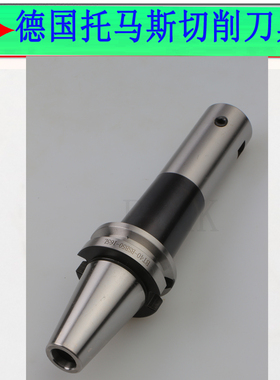 90度盲孔加工粗镗刀柄BT40-BSB25-150 BSB90-180L直角数控镗刀柄