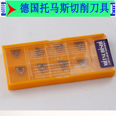 三菱三菱数控刀片TPGH0902