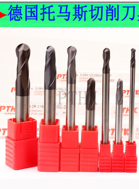 德国PTHK65度球刀 数控加硬钨钢立铣刀 R2X75~R6X100加长合金刀
