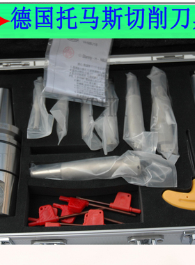 NBJ16镗刀 台湾高精微调镗刀 浮动SBJ10镗刀 正河源镗头 精镗孔器