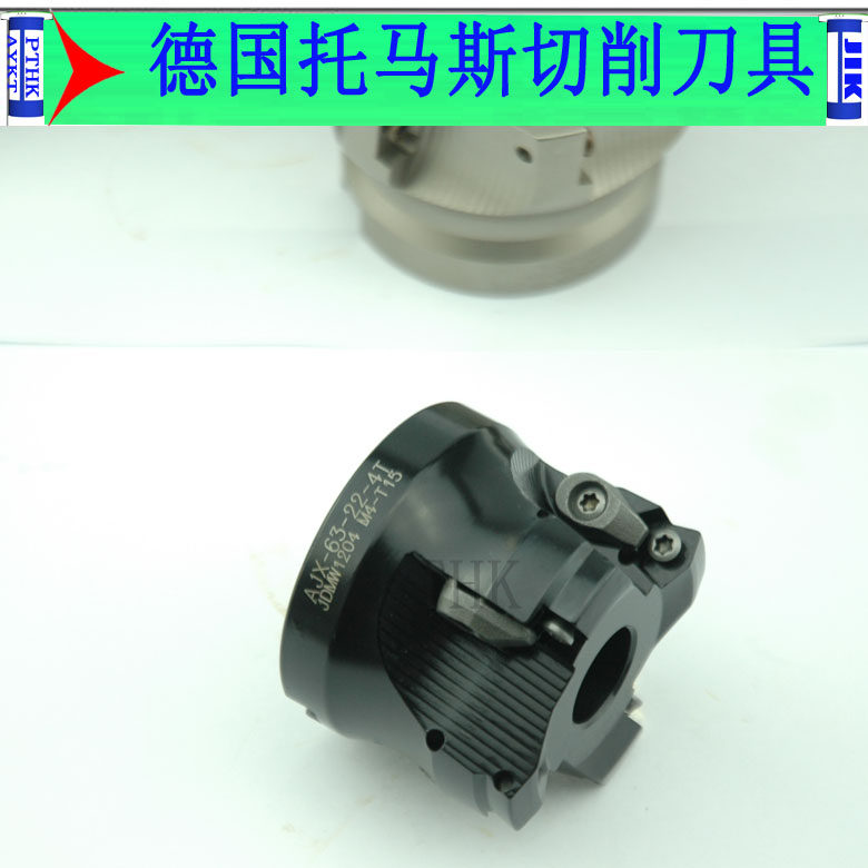 大进给面铣可转位AJX50