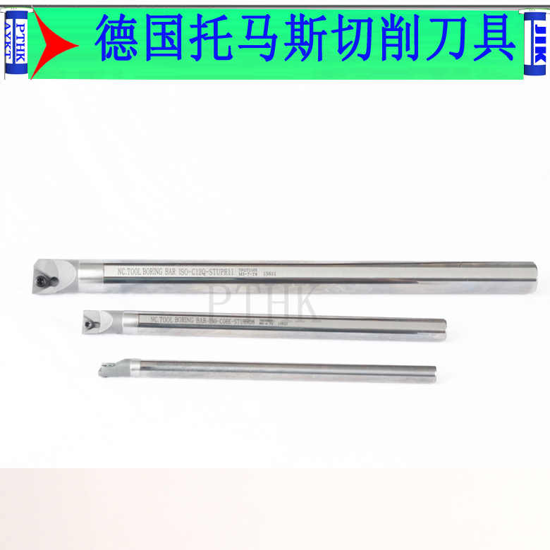 ½ø¿Ú·ÀÕðÊý¿Ø³µ´²µ¶¸Ë 14MM¸ßËÙ¸Ö¿¹ÕðÄڿ׳µµ¶¸Ë H14M-STUPR11